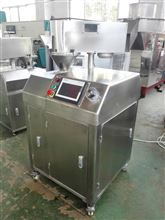 GLZ2-252018款澳门6766网站net新型幹法製粒器 块状劑器械