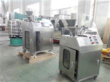 GLZ2-25係列藥物化工造粒器價格