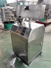 GLZ-25型幹法製粒器介紹