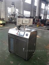 GLZ2-25實驗生產小型幹法块状器