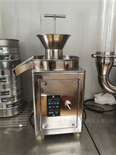 WDG製粒器實驗室旋轉造粒器