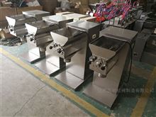 YBKL小型搖擺块状器