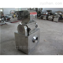 WCSJ -250WCSJ型粗碎器