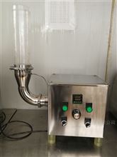 FG-12製藥實驗室沸騰幹燥器
