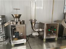 ZLXZ-80實驗室旋轉製粒器結構