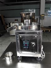 ZLXZ-80實驗室旋轉製粒器廠家