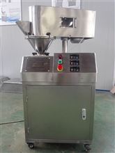 GLZ-25智能幹粉块状器