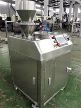 GLZ2-25GLZ係列實驗室造粒器