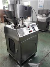 GLZ-25小型幹法造粒器原理