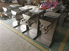 搖擺块状器用途
