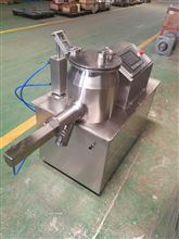 GHL-25濕法混合製粒器