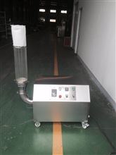 FG-50係列實驗室沸騰幹燥器
