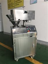 GLM-25新型實驗室幹法造粒器