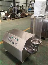 FG-50小型沸騰幹燥器