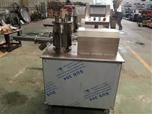 GHL-10高效濕法混合製粒器